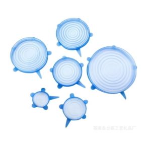 6-piece stretch siliconecover (Option: Blue-2 Set)
